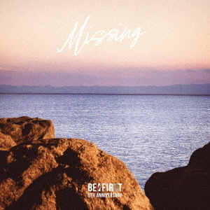 BE:FIRST／Missing（通常盤／CD） 通販｜セブンネットショッピング
