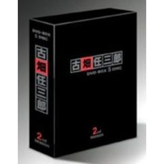 古畑任三郎 2nd season DVD-BOX（ＤＶＤ）
