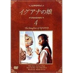 川島なお美dvd - 通販｜セブンネットショッピング