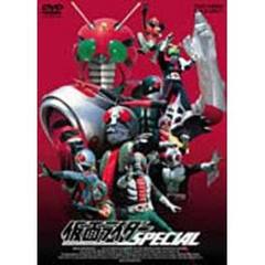 仮面ライダースペシャル（ＤＶＤ）