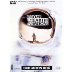 FROM THE EARTH TO THE MOON [DVD MOON BOX]（ＤＶＤ）