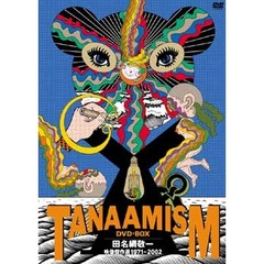 TANAAMISM DVD-BOX（ＤＶＤ）