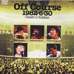 オフコースdvd - 通販｜セブンネットショッピング