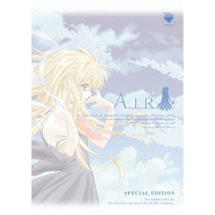劇場版　AIR　スペシャル・エディション（ＤＶＤ）