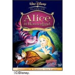 ふしぎの国のアリス スペシャル・エディション（ＤＶＤ）