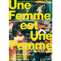 女は女である HDリマスター版（ＤＶＤ）