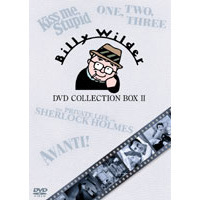 ビリー・ワイルダー DVDコレクションBOX II ＜初回限定生産＞（ＤＶＤ）