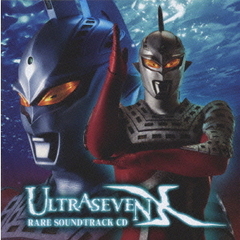 ULTRASEVEN X Vol.6 プレミアム・エディション ＜グッズ同梱バージョン／生産限定＞（ＤＶＤ）