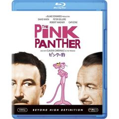ピンクの豹（Ｂｌｕ－ｒａｙ　Ｄｉｓｃ）