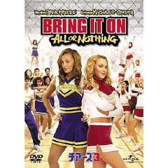 チアーズ3（ＤＶＤ）