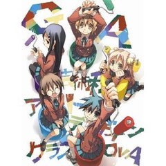 GA 芸術科アートデザインクラス OVA ＜初回限定生産＞（ＤＶＤ）