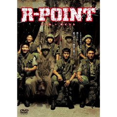 R-POINT（ＤＶＤ）
