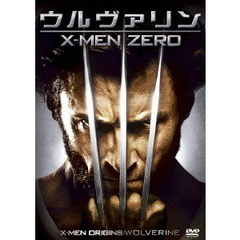 ウルヴァリン：X－MEN　ZERO（ＤＶＤ）