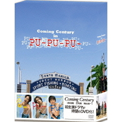 PU－PU－PU－　DVD－BOX（ＤＶＤ）