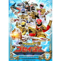 天装戦隊ゴセイジャー　Vol．7（ＤＶＤ）