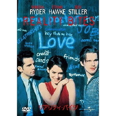 リアリティ・バイツ（ＤＶＤ）
