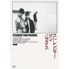ストレンジャー・ザン・パラダイス（ＤＶＤ）