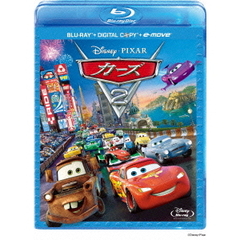 カーズ dvd 3 枚 セット 人気