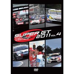 SUPER GT 2011 Vol.4（ＤＶＤ）