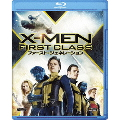 X－MEN：ファースト・ジェネレーション（Ｂｌｕ－ｒａｙ　Ｄｉｓｃ）