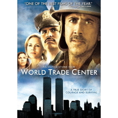 ワールド・トレード・センター　スペシャル・エディション（ＤＶＤ）