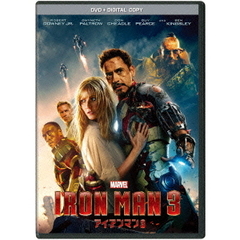 アイアンマン3（ＤＶＤ）
