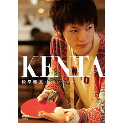 KENTA（ＤＶＤ）