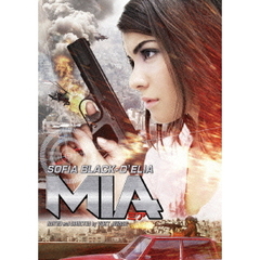 MIA ミア（ＤＶＤ）