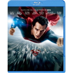マン・オブ・スティール（Ｂｌｕ－ｒａｙ　Ｄｉｓｃ）