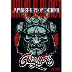 ヒップホップ　DVD Westup-TV DVD-MIX 08 Mixxxed by DJ FILLMORE (CD＋DVD) : DJ