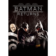 バットマン　リターンズ（ＤＶＤ）