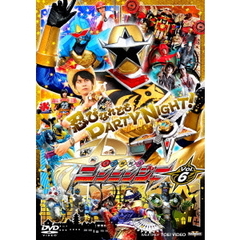 手裏剣戦隊ニンニンジャー　Vol．6（ＤＶＤ）