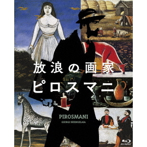 ֥ͥåȥåԥ󥰤㤨ϲβȡԥޥˡʣ£?ģˡפβǤʤ4,329ߤˤʤޤ