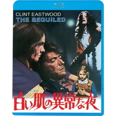 白い肌の異常な夜（Ｂｌｕ－ｒａｙ　Ｄｉｓｃ）