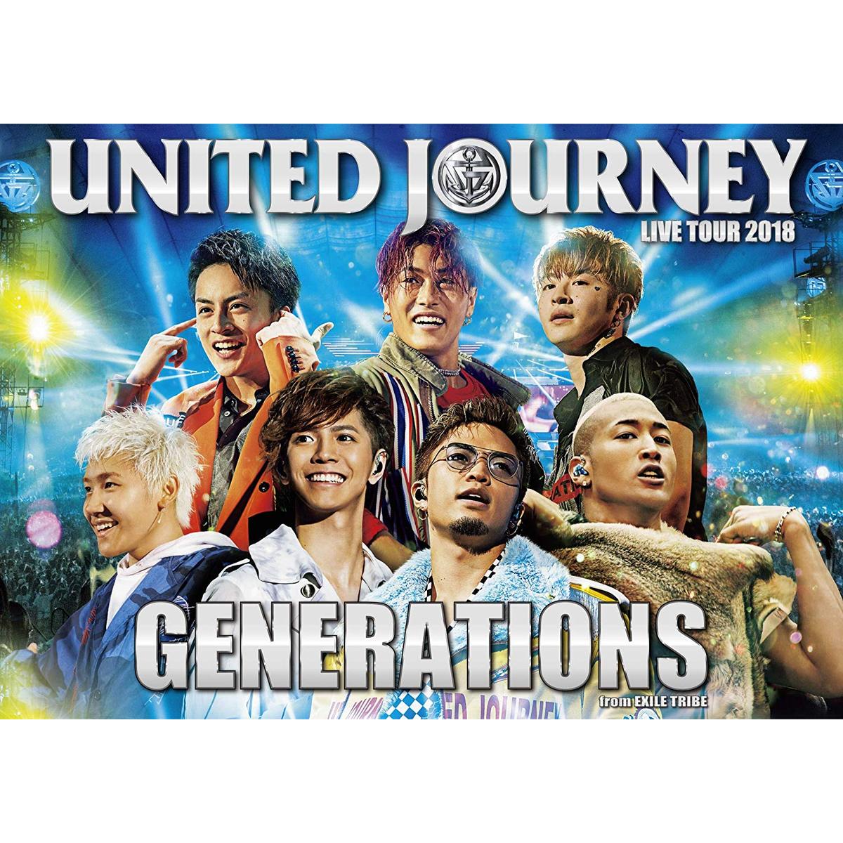 UNITED JOURNEY キーホルダー - ミュージシャン