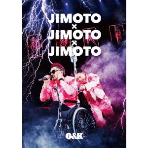 JIMOTO×JIMOTO×JIMOTO（DVD） 通販｜セブンネットショッピング