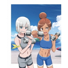 ダンベル何キロ持てる？　Vol．2（ＤＶＤ）