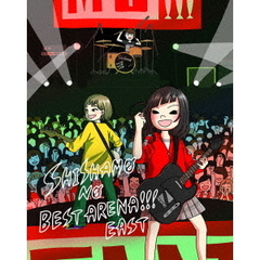 SHISHAMO　NO　BEST　ARENA！！！　EAST（Ｂｌｕ－ｒａｙ　Ｄｉｓｃ）