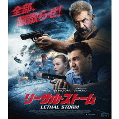 リーサル・ストーム Blu-ray＆DVDコンボ（Ｂｌｕ－ｒａｙ）