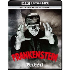 フランケンシュタイン 4K Ultra HD＋ブルーレイ（Ｕｌｔｒａ　ＨＤ）