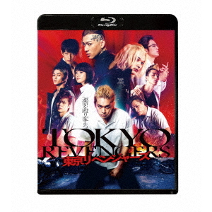 大奥［2024年放送］DVD BOX [DVD]