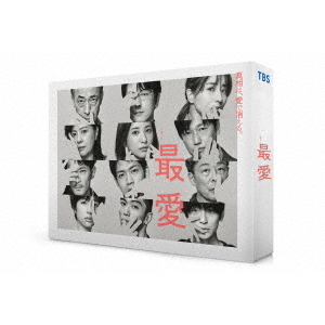 最愛 DVD-BOX（ＤＶＤ） 通販｜セブンネットショッピング