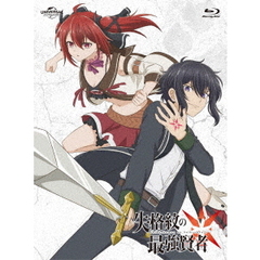 失格紋の最強賢者　下巻（Ｂｌｕ－ｒａｙ　Ｄｉｓｃ）