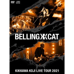 吉川晃司／KIKKAWA KOJI LIVE TOUR 2021 BELLING CAT（完全生産限定盤／DVD＋CD＋フォトブック）＜特典なし＞（ＤＶＤ）