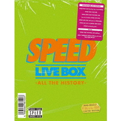 SPEED／SPEED LIVE BOX - ALL THE HISTORY -（初回生産限定盤）（Ｂｌｕ－ｒａｙ）