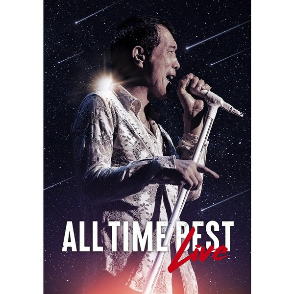 矢沢永吉/ALL TIME BEST LIVE〈4枚組〉DVD初回特典付き-