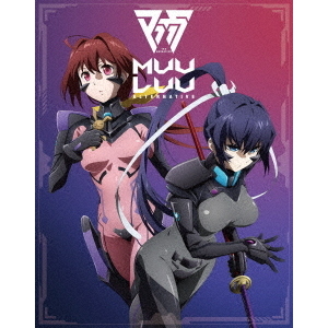 TVアニメ『マブラヴ オルタネイティヴ』Blu－ray Box Ⅳ（Blu