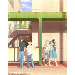 スキップとローファー 下巻（Ｂｌｕ－ｒａｙ）
