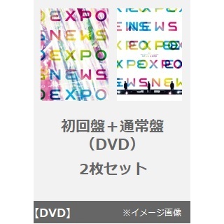 タレントグッズNEWS 初回盤LIVEDVDセット