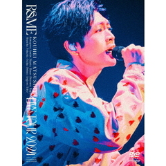 松下洸平／KOUHEI MATSUSHITA LIVE TOUR 2024 ～R&ME～ DVD（ＤＶＤ）